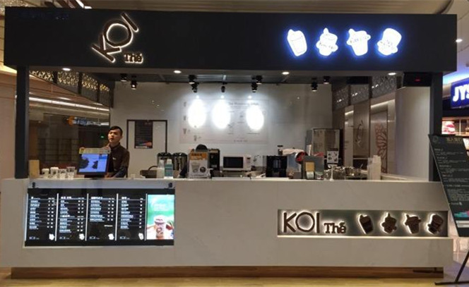 KOI Cafe加盟费多少钱