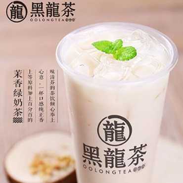 黑龙茶奶茶