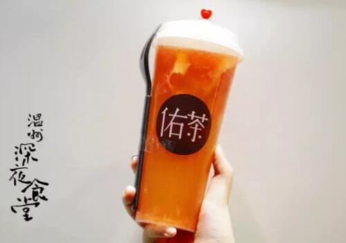 加盟佑茶YOU TEA饮品怎么样？能不能赚钱？