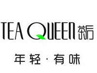 “茶后TEAQUEEN”/