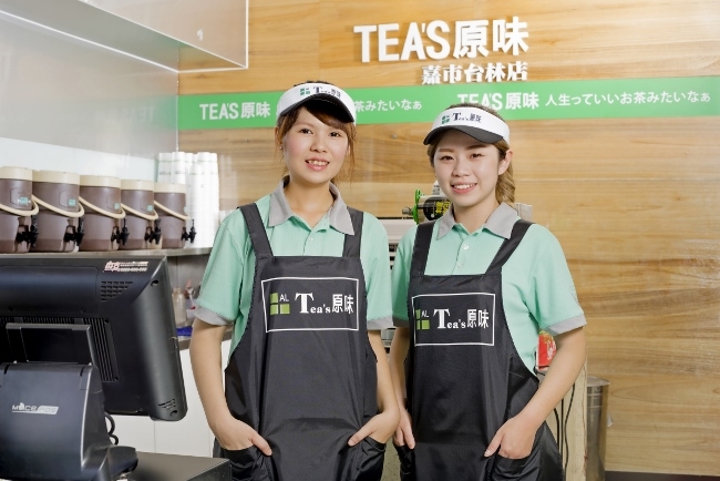 TEA’S原味奶茶