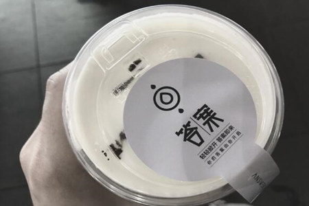  抖音上答案奶茶加盟费贵不贵