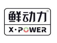 “鲜动力Xpower”/