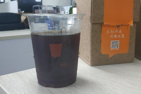 coffee box 深圳地址在哪儿