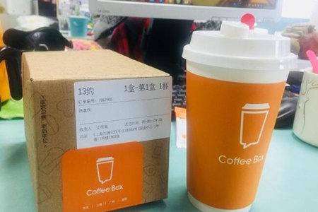 连咖啡coffee box怎么加盟