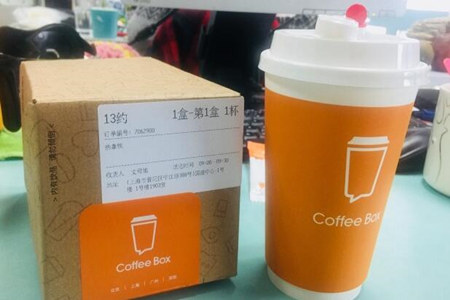 coffee box怎么加盟