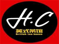 “h·c英式茶馆”/