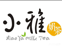 “小雅奶茶”/