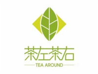 “茶左茶右”/