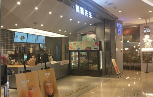 什么样的人适合开乌龙先生加盟店