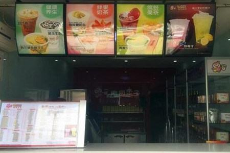 怎么加盟南极王子茶饮店