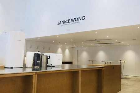  janice wong加盟怎么样