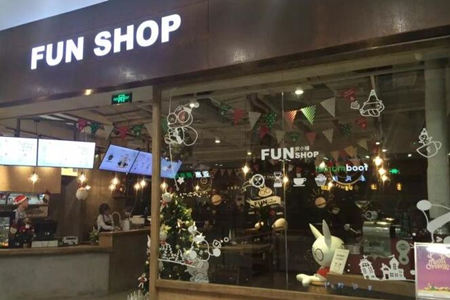  funshop欢小铺加盟如何