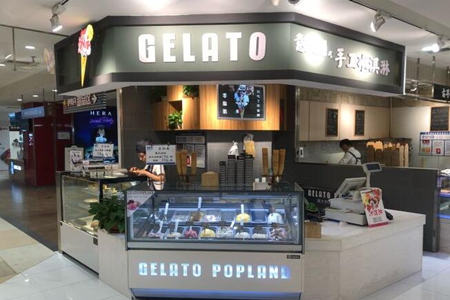 GELATO加盟