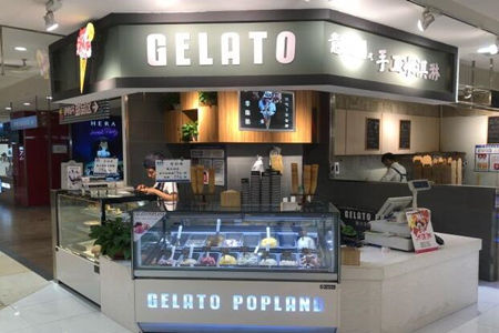  意大利冰淇淋gelato加盟多少钱