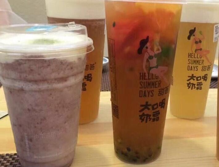 加盟甜荟奶霜茶饮，让你生意火到不行