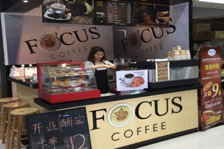 focus coffee加盟好不好