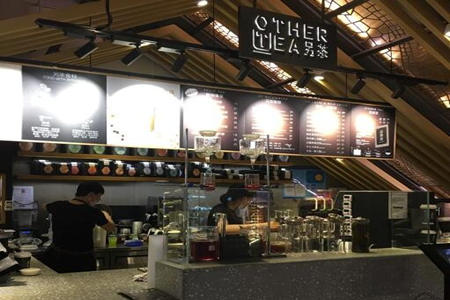 OT另茶奶茶加盟店