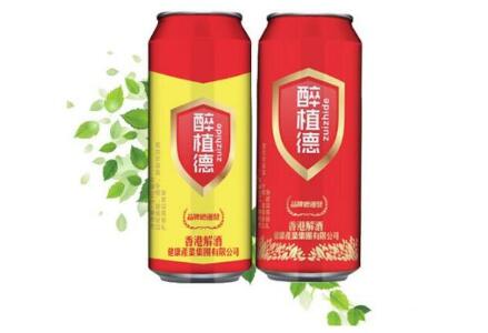 醉植德解酒饮料加盟店经营相关事项