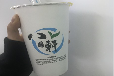 八轩达人手作茶饮值得加盟吗？