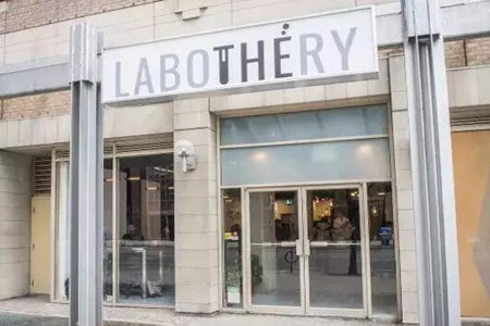 Labothery搞茶加盟费是多少