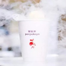 狸狸家ponpokoya奶茶图片2