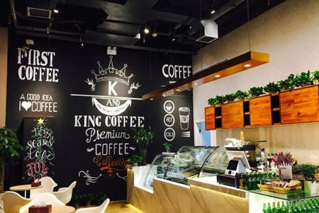 king coffee加盟前景如何