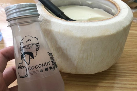 coconut椰爷的加盟费是多少？