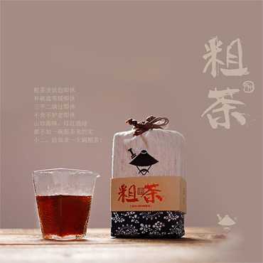 粗粗茶怎么快速吸引顾客进店？奶茶店怎么做好引流工作？