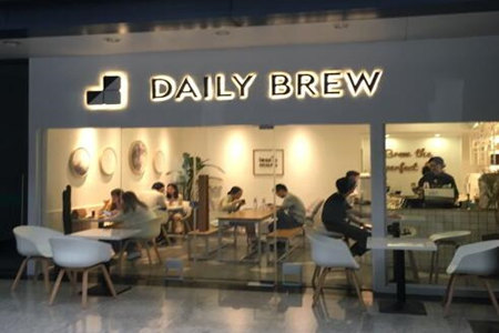  开一家daily brew咖啡赚钱吗