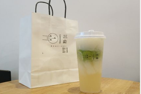 三山茶饮的加盟费是多少？