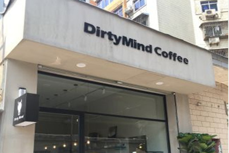 DirtyMind Coffee 的加盟流程是什么？