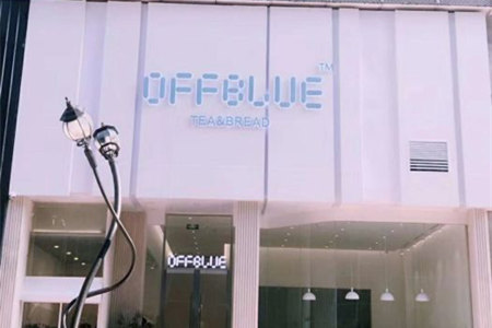 OFFBLUE coffee & tea加盟