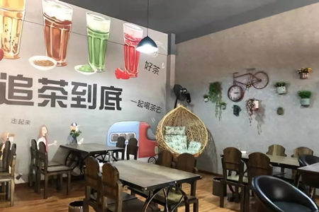 追茶到底奶茶店加盟靠谱吗