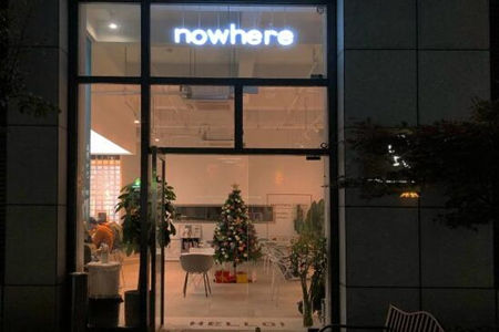 nowhere coffee加盟