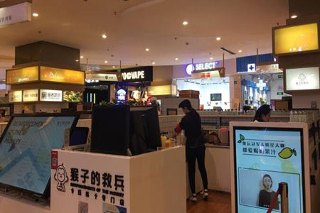  开猴子的救兵加盟店挣钱吗