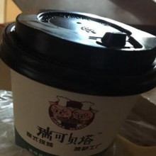 瑞可贝塔加盟图片2