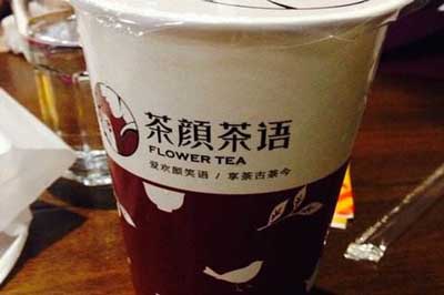 茶颜茶语加盟图片1