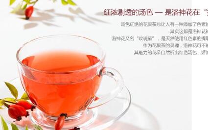 维星奶茶加盟好吗？哪里有？