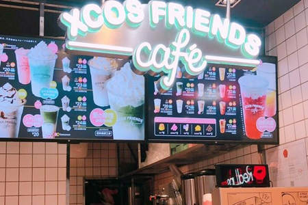 星可xcos friend奶茶可以加盟吗