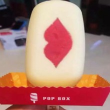 POPBOX手工棒冰加盟图片2