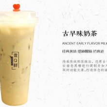 壹Q鲜奶茶加盟图片2