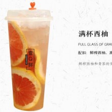 壹Q鲜奶茶加盟图片3