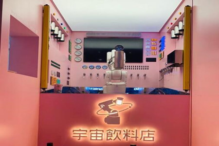 宇宙饮料店会赚钱吗?值得加盟吗?