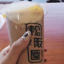 松阪屋奶茶加盟图片2