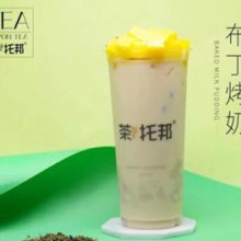 茶托邦奶茶加盟图片2