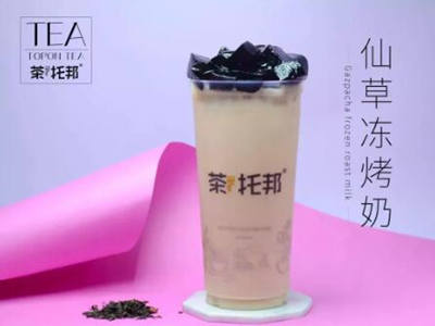 茶托邦奶茶加盟图片3