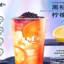 im茶加盟图片3