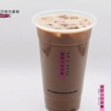 鹿野小村茶寮加盟图片2