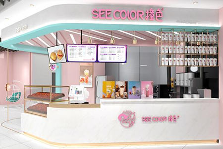 SEECOLOR撞色饮品加盟